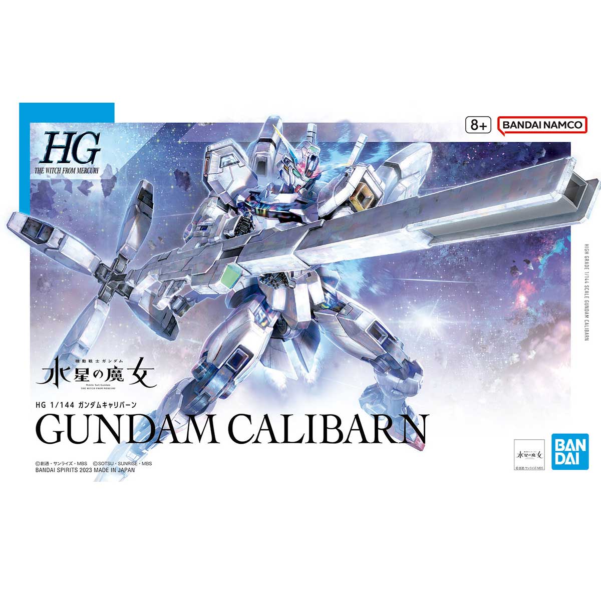 1065322 4573102653222 BANDAI SPIRITS THE WITCH FROM MERCURY HG 1/144 GUNDAM CALIBARN