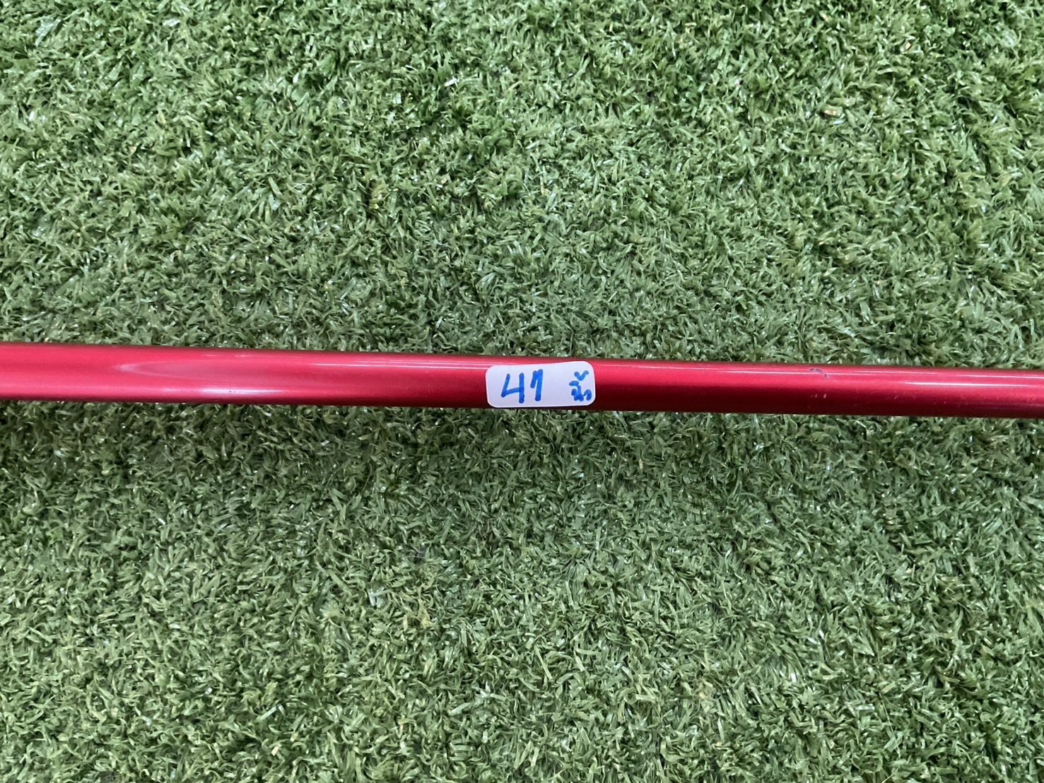 UTILITY ADAMS GOLF : INSIGHT XTD FW5 Flex-R ก้านกราไฟร์