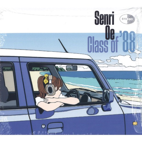 แผ่นเสียง Senri Oe - Class Of ’88 , Vinyl, LP, Album ,Japan มือหนึ่ง ซีล