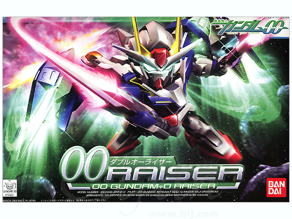 1057596 SDBB No.322 OO Raiser