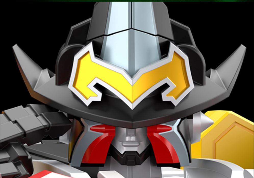 4570117919923 BANDAI SMP SHOKUGAN MODELING PROJECT MAJIN GATTAI MAGI KING