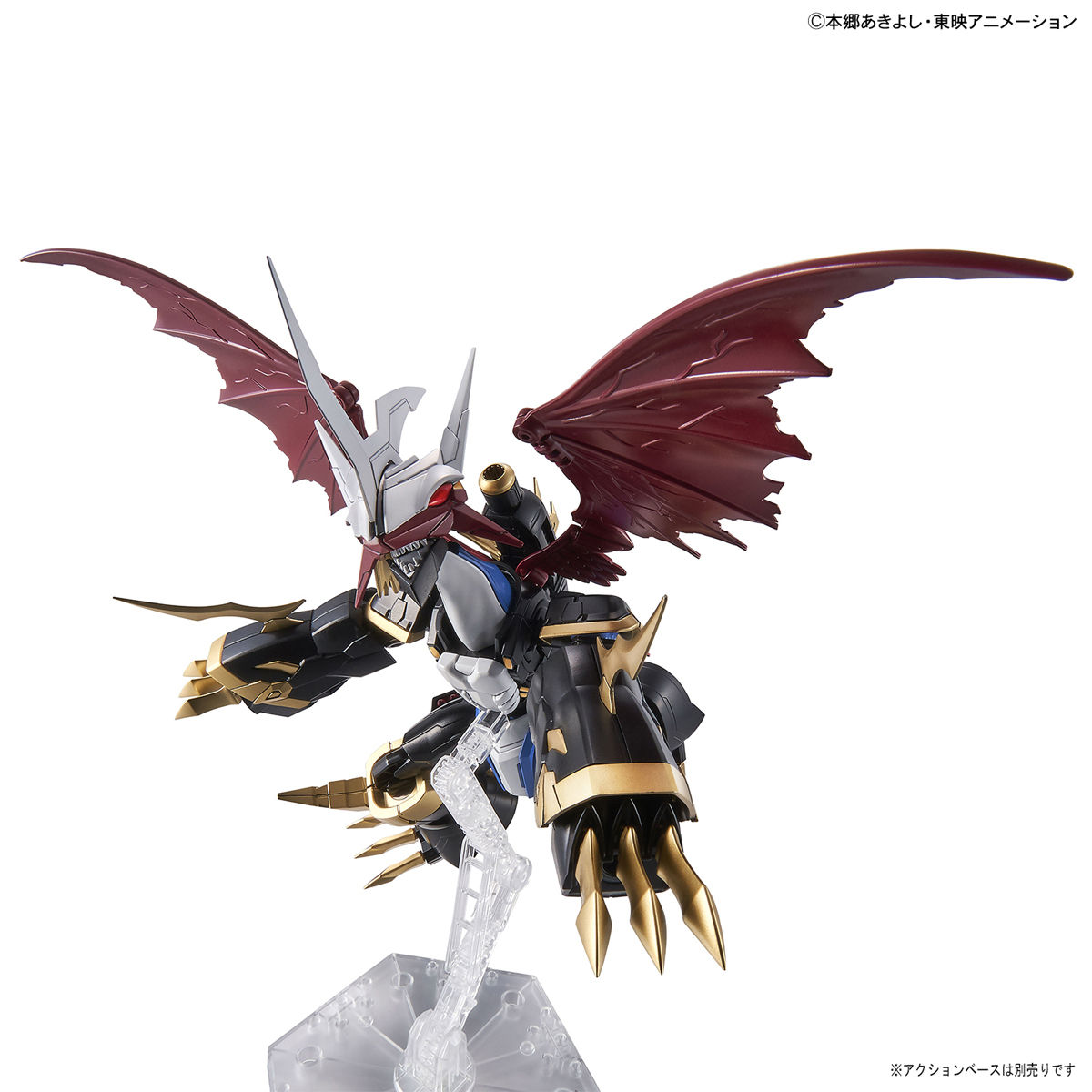 1060934 BANDAI SPIRITS Figure-rise Standard Amplified IMPERIALDRAMON