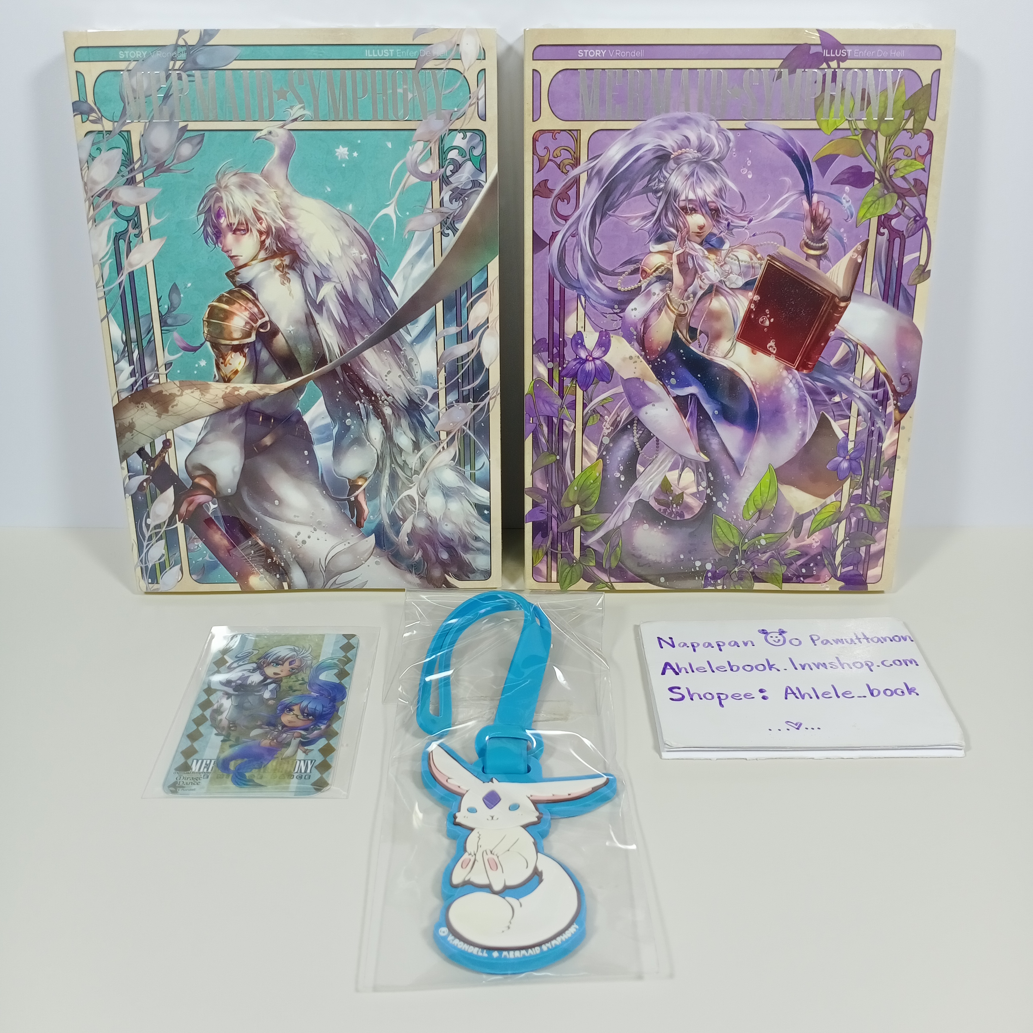 [นิยาย][มือ1] Mermaid Symphony เล่ม 1-2 (จบ) + แท็กยางตุ๊กตาห้อยกระเป๋า
