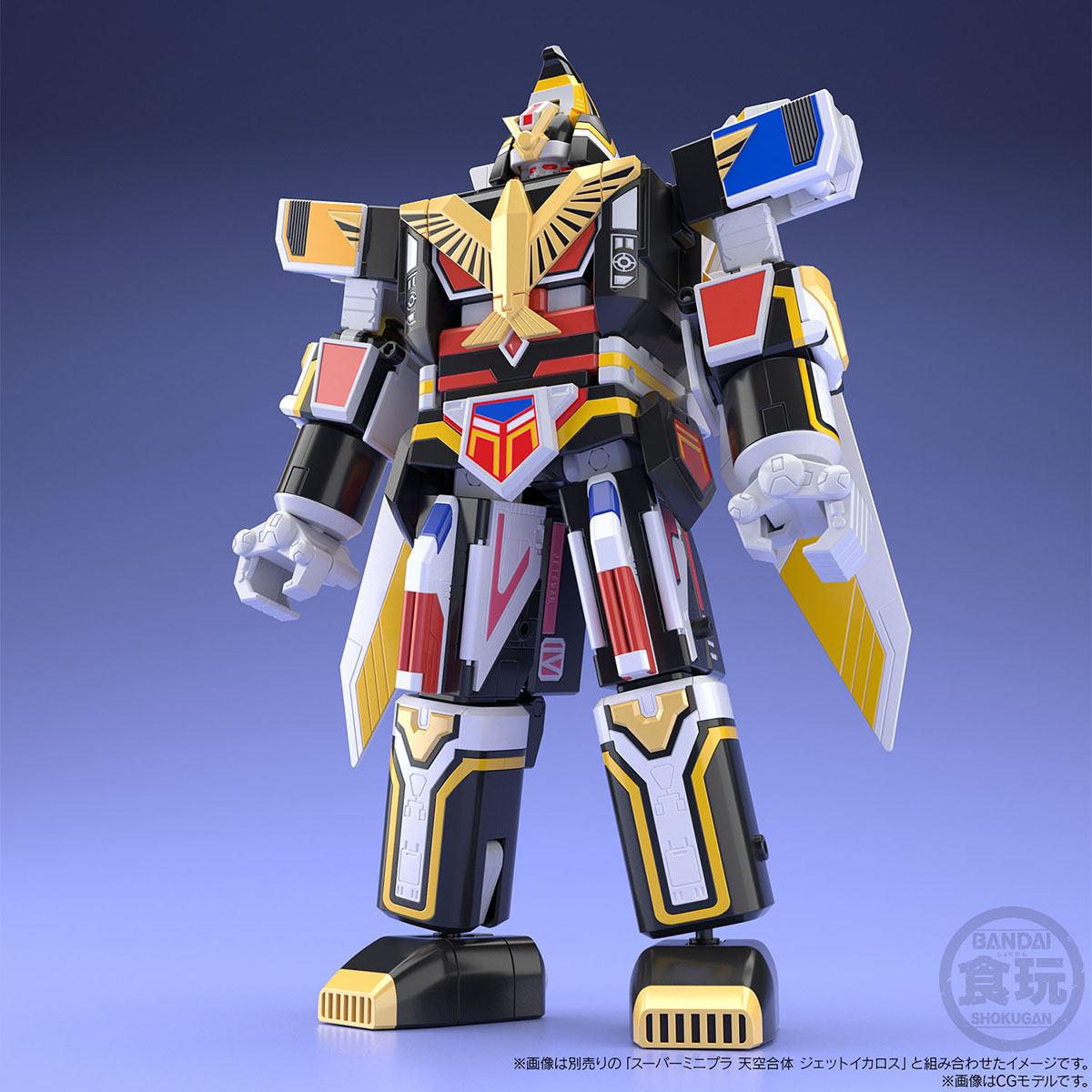 BANDAI SUPER MINIPLA TENKUU GATTAI JET ICARUS SET & SUPER DREADNOUGHT JET GARUDA