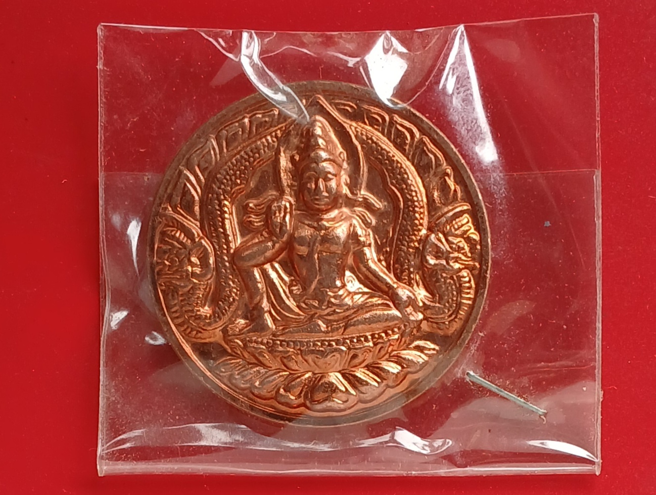 เหรียญจตุคามรามเทพ รุ่นรวยล้นฟ้า ปี 2550 เนื้อทองแดง ฃนาด 3.5 ซม. รวม 10 เหรียญ (มีกล่อง4 / ไม่มีกล่อง6)