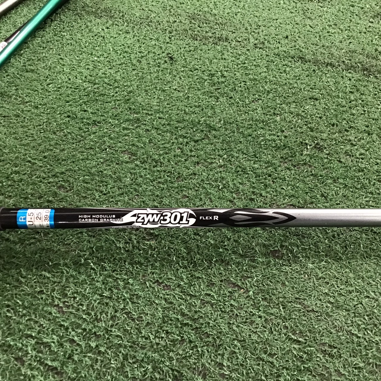 UTILITY 25 องศา STAINLESS STEEL : U-13 U5 / ZYW301 FLEX-R ก้านกราไฟร์