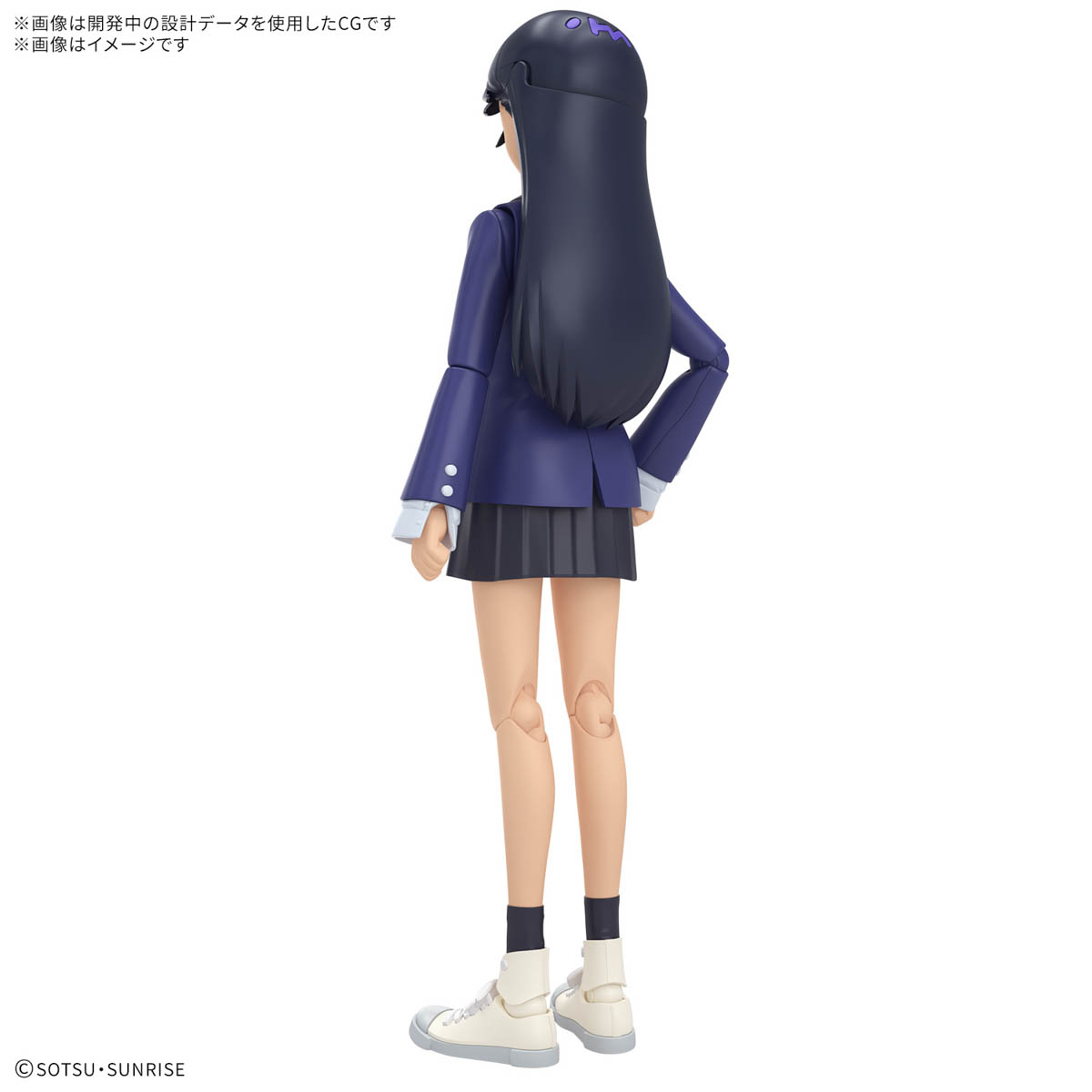 4573102686909 BANDAI SPIRITS Figure-rise Standard NYAAN