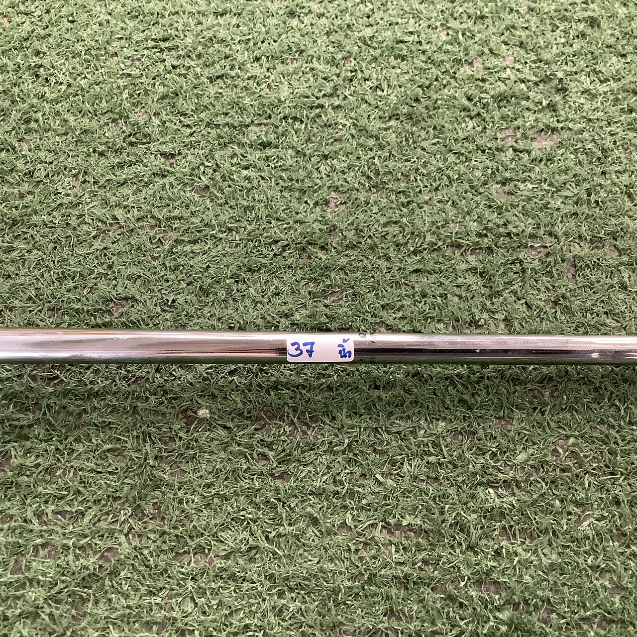 PUTTER ODYSSEY : WHITE STEEL #5 ก้านเหล็ก