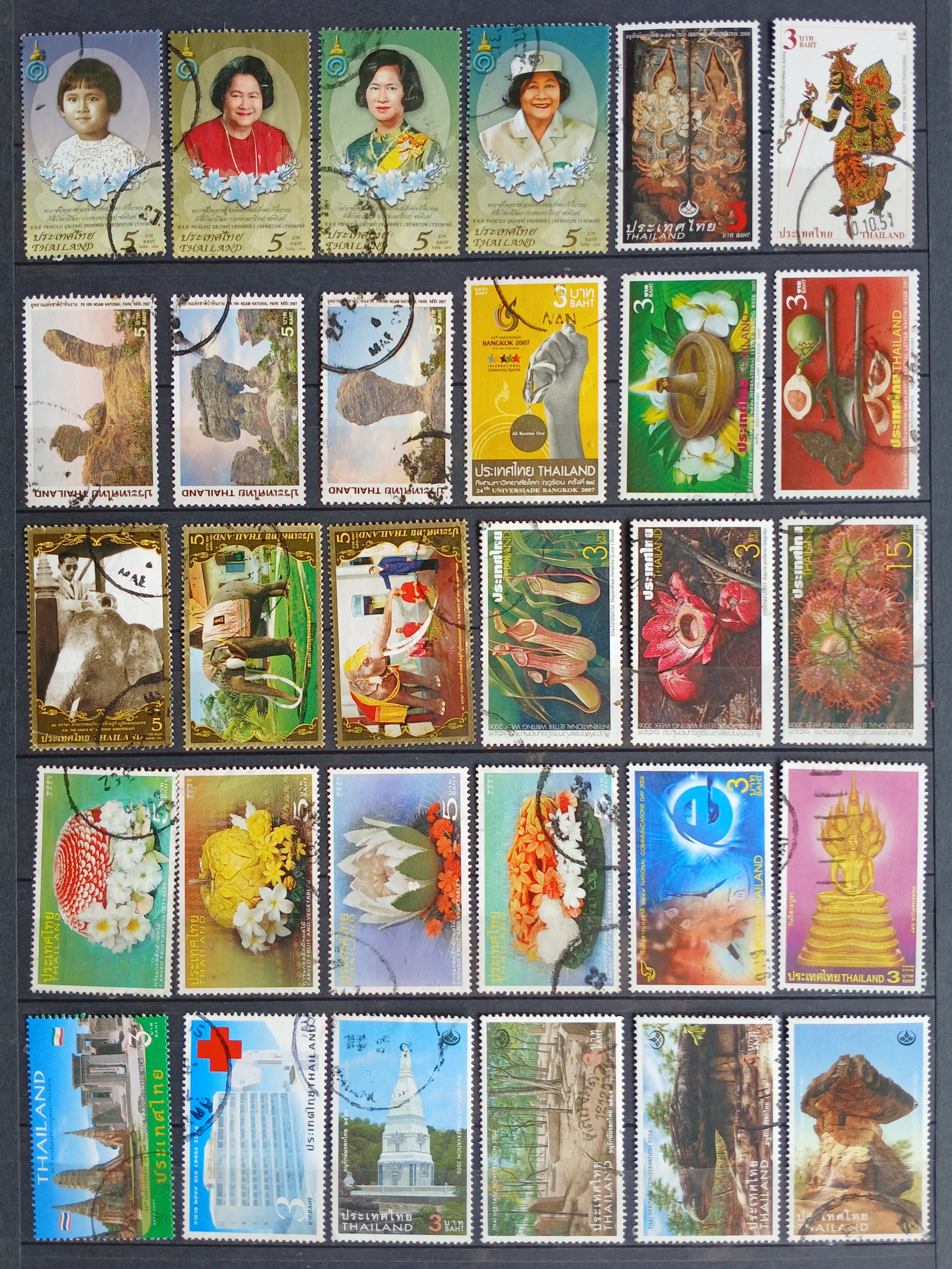 s3484-แสตมป์ไทย ใช้แล้ว 120 ดวง สภาพดี มีตราประทับน่าสนใจ มีครบชุด หลายชุด, ดวงเดี่ยว ดวงเศษ ..+ไปรษณียบัตร 3 ใบ -พิมพ์พระรูป ร.9 ขุด4 ยังไม่ใช้ 1 ใบ -พิมพ์พระรูป ร.9 ขุด5 มีตราที่ระลึก 1 ใบ -พิมพ์พระรูป ร.9 ขุด5, พิมพ์วาระฯ, มีติดแสตมป์ 1 ใบ