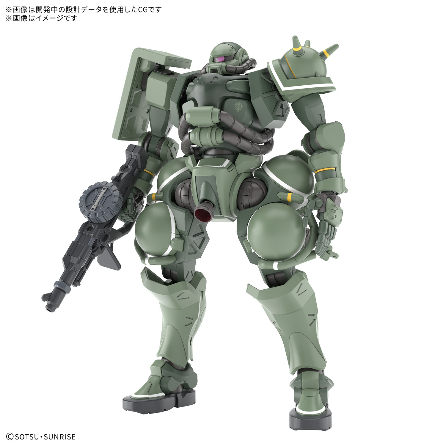 Preorder 4573102691736 BANDAI SPIRITS HG 1/144 ZAKU GQ มัดจำ 200 บาท
