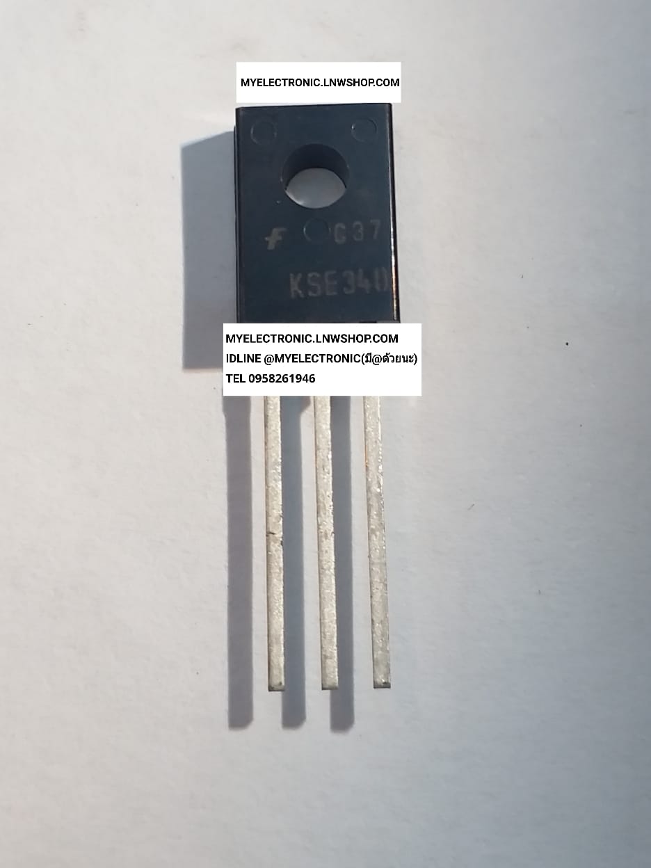 ขาย KSE340 หลังดำ ตัวถัง TO-126F TO-126หลังดำ TO-126STU ยี่ห้อ FAIR CHAIR ทรานซิสเตอร์ TRANSISTOR ราคาตัวละ บาท
