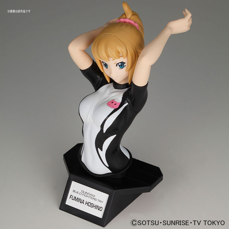 Figure-rise Bust FUMINA HOSHINO ENDING Ver.