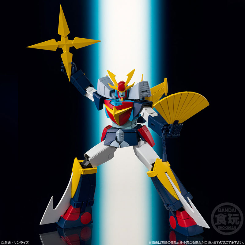 Bandai SMP SHOKUGAN MODELING PROJECT UNCHALLENGEABLE Daitarn 3 Daitarn Come Here! Set