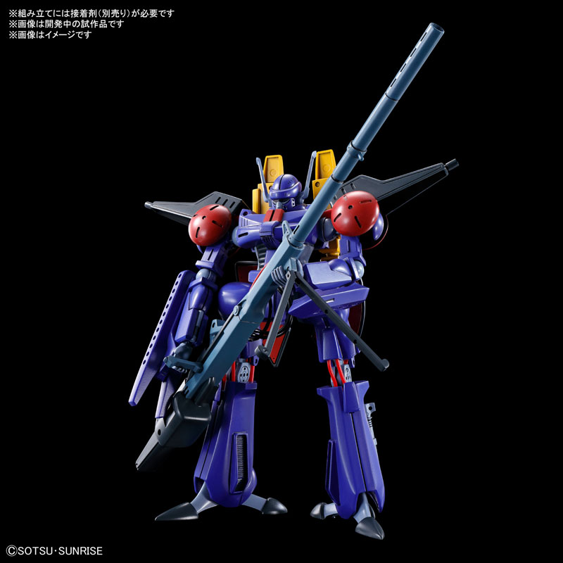 1061544 BANDAI SPIRITS 1/144 A-CLASS HEAVY METAL SET