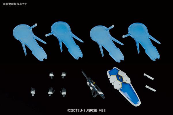 4573102577306 BANDAI SPIRITS HG 1/144 Gundam G-Self Perfect Pack