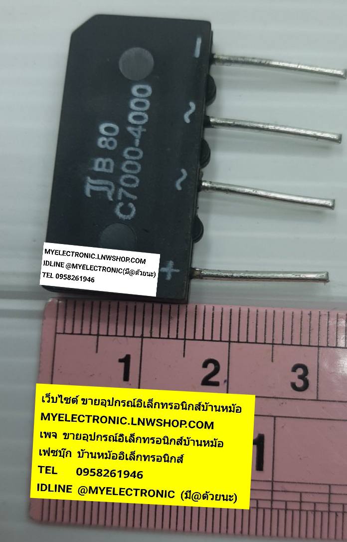 ขาย , B80C7000/4000 , SKBB80C 7000/4000 , ยี่ห้อ , Diotec , Germany , B80C7000-4000 , ของแท้ , ราคา , ตัวละ , . . . , หน่วย , บาท