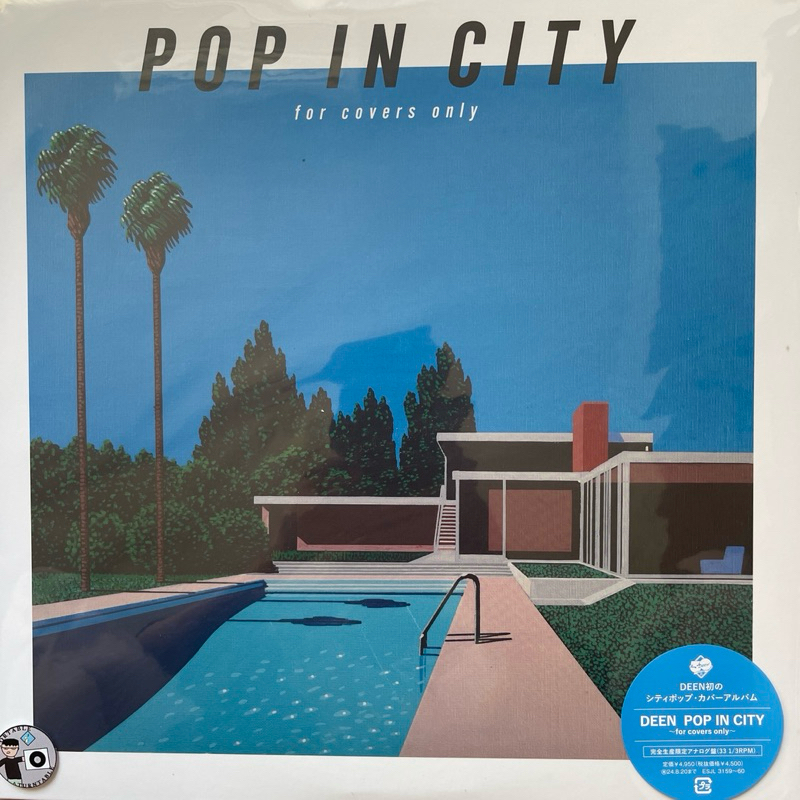 แผ่นเสียง Deen -Pop In City For Covers Only, 2 x Vinyl, LP, Album, StereoJapan มือหนึ่ง