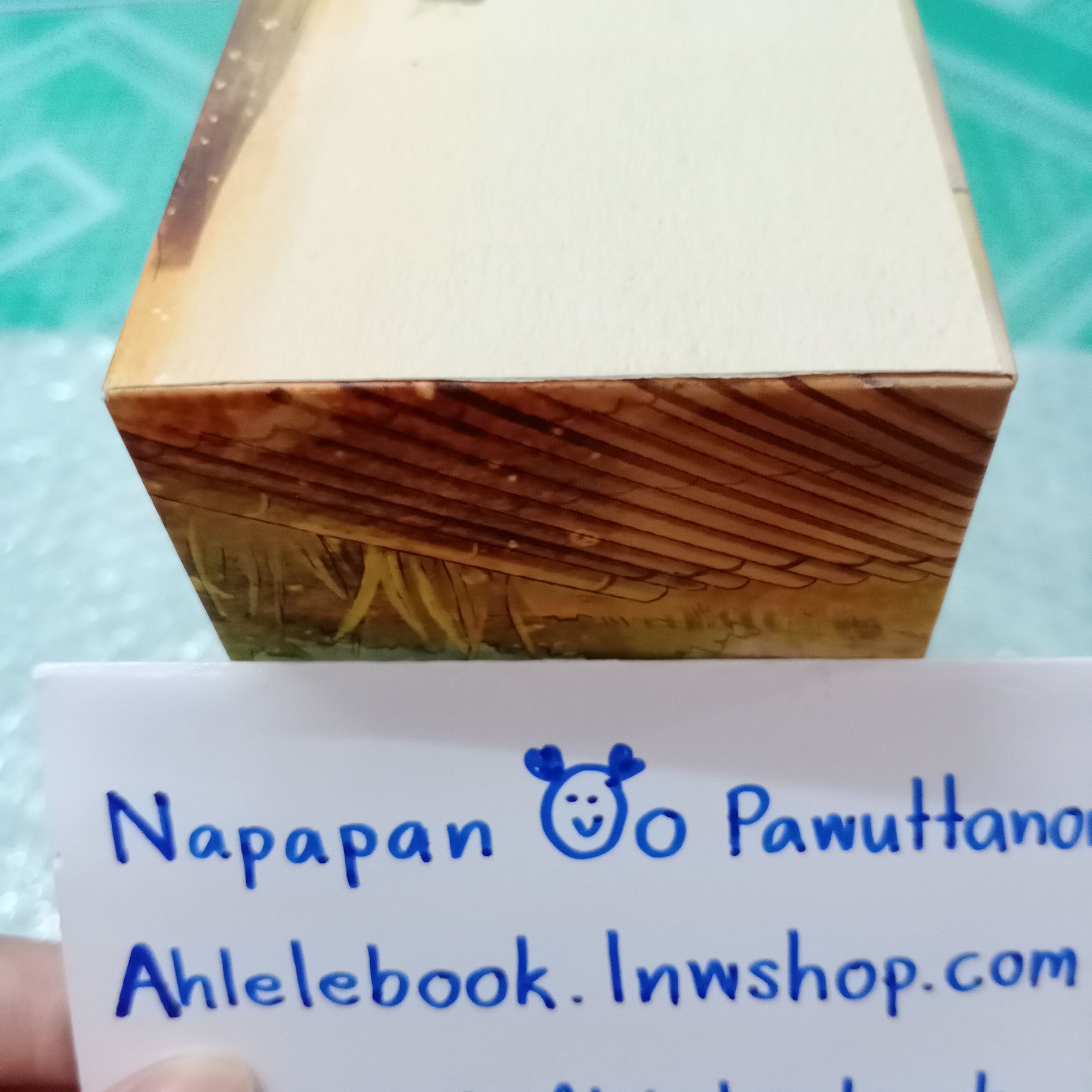 [นิยายวาย] Boxset สุดโต่ง (*มีโดจิน) 3 เล่มจบ + ที่คั่น