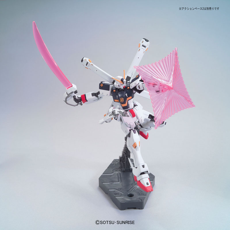 HG 1/144 Crossbone Gundam X1