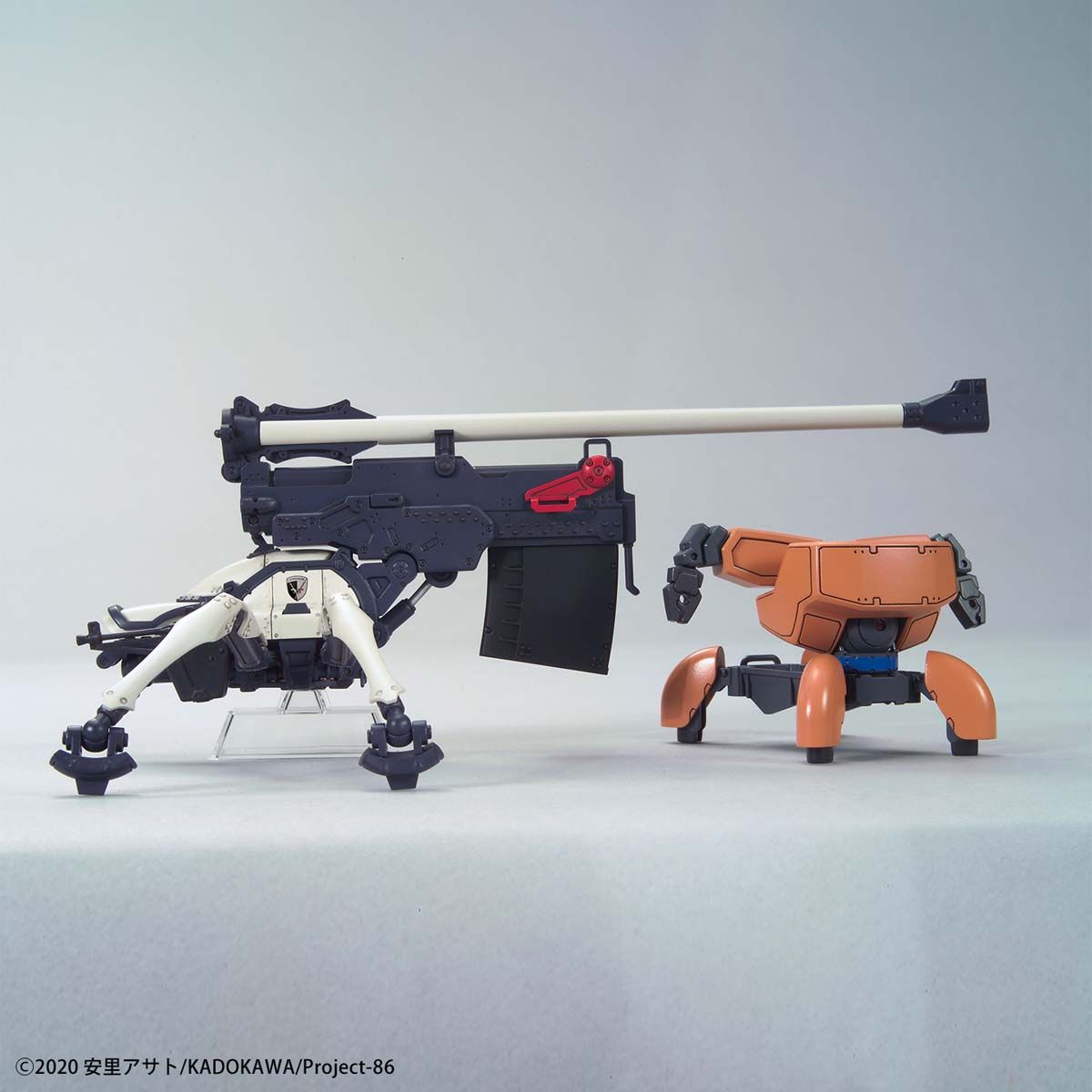 1060932 86 -Eighty Six- HG 1/48 JUGGERNAUT (LONG RANGE CANNON TYPE)