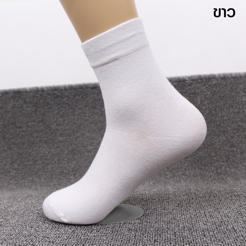 มาใหม่! (SK3)ถุงเท้าไซส์ใหญ่ XL size 42 43 44 45 46 47 48 สำหรับความยาวเท้า 27-32cm ยาวระดับข้อเท้า ถุงเท้าคู่ใหญ่