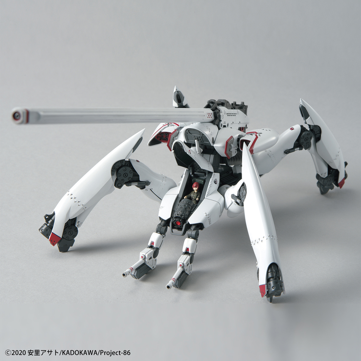 1061979 BANDAI SPIRITS 86 -Eighty Six- HG 1/48 REGINLEIF KURENA / ANJU USE (LONG BARREL TYPE/MISSILE TYPE)