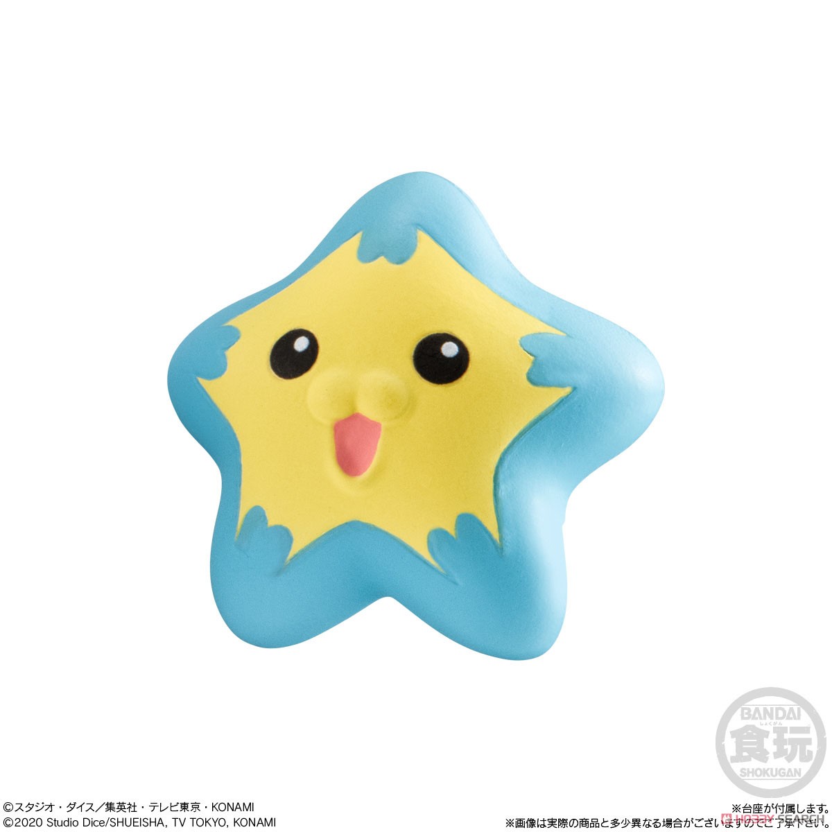 24570117914885 ANIME YU-GI-OH COLLECTION 02 ได้ครบ 6 แบบ + สุ่ม 4 ตัวซ้้ำ หรือสุ่ม 3 ตัวซ้ำ + Secret (ตัวsecret อาจจะไ ม้ได้ทุกกล่อง)