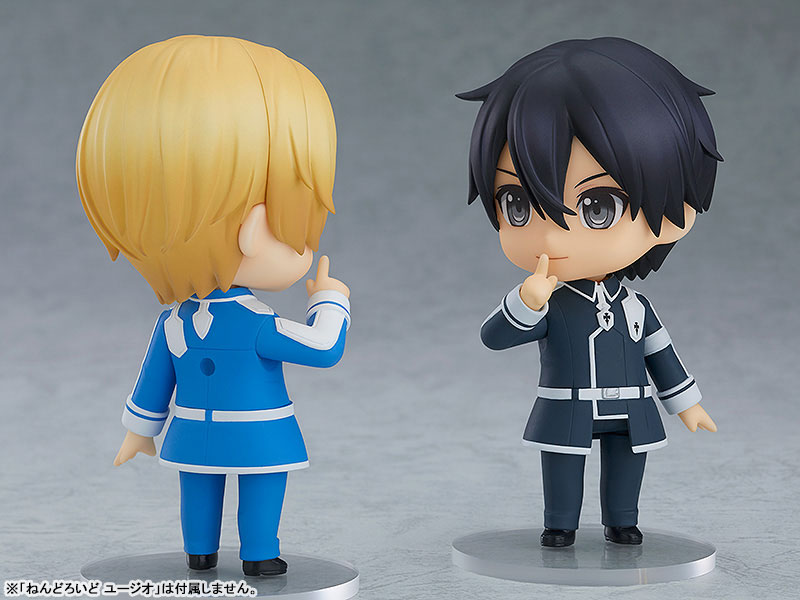 Nendoroid Sword Art Online Alicization Kirito Elite Swordsman Ver.