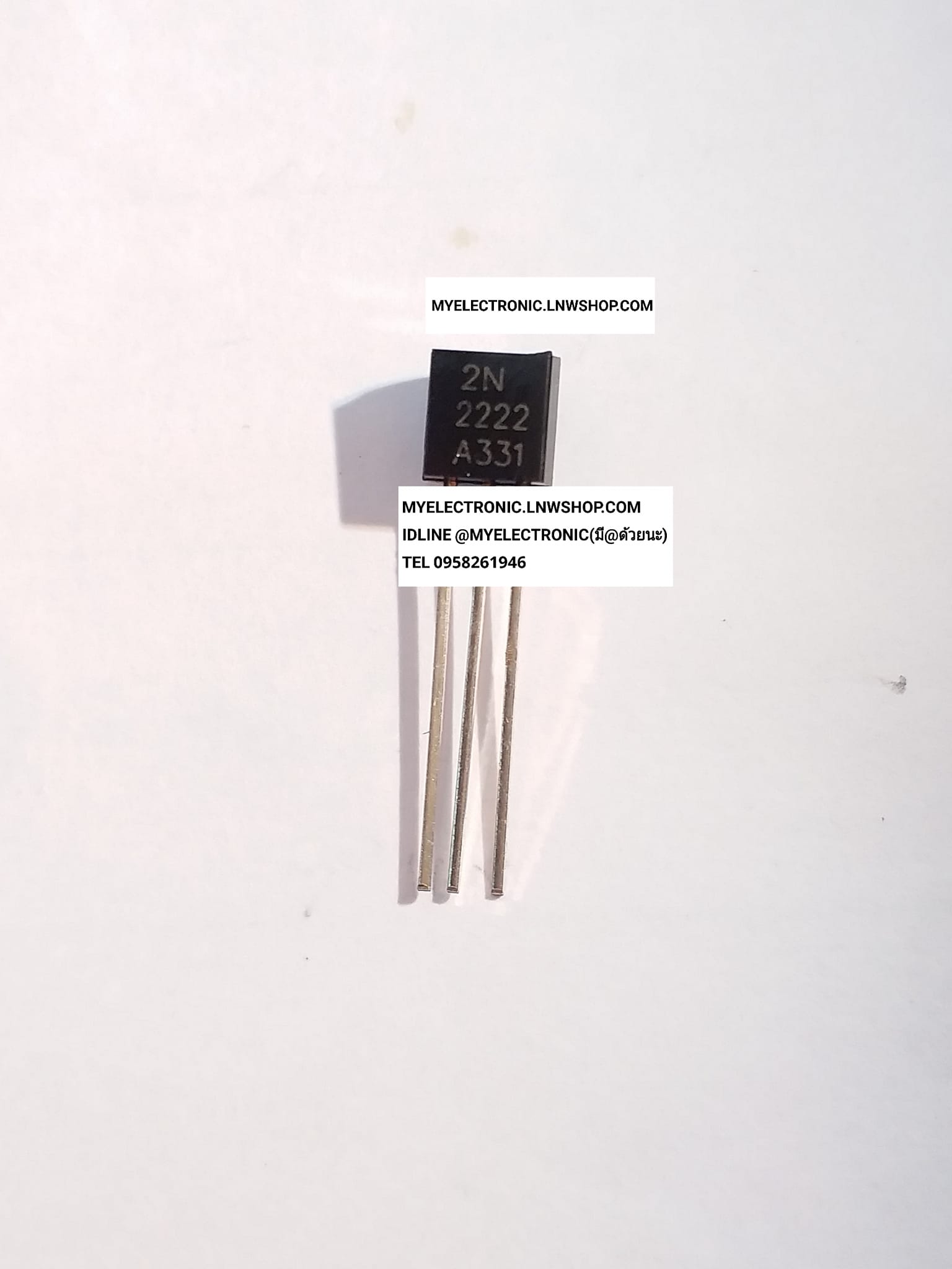 ขาย 2N2222 , 2N2222A ตัวถัง TO-92 ทรานซิสเตอร์ TRANSISTOR ราคา ตัวละ . . . . หน่วย บาท