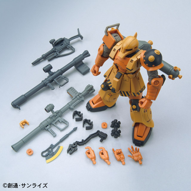 HG 1/144 Zaku I Old Zaku (GUNDAM THUNDERBOLT Ver.)