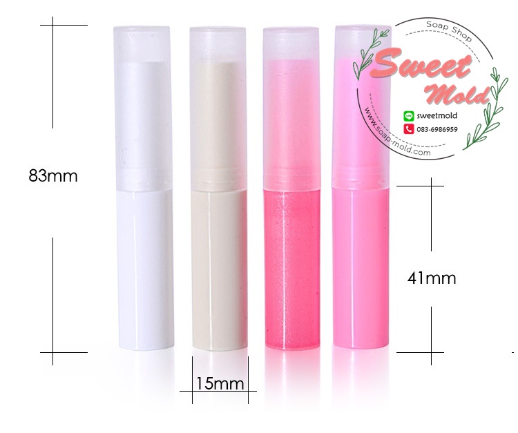 หลอดลิปสติก ขนาด4กรัม แพ็ค20ชิ้น