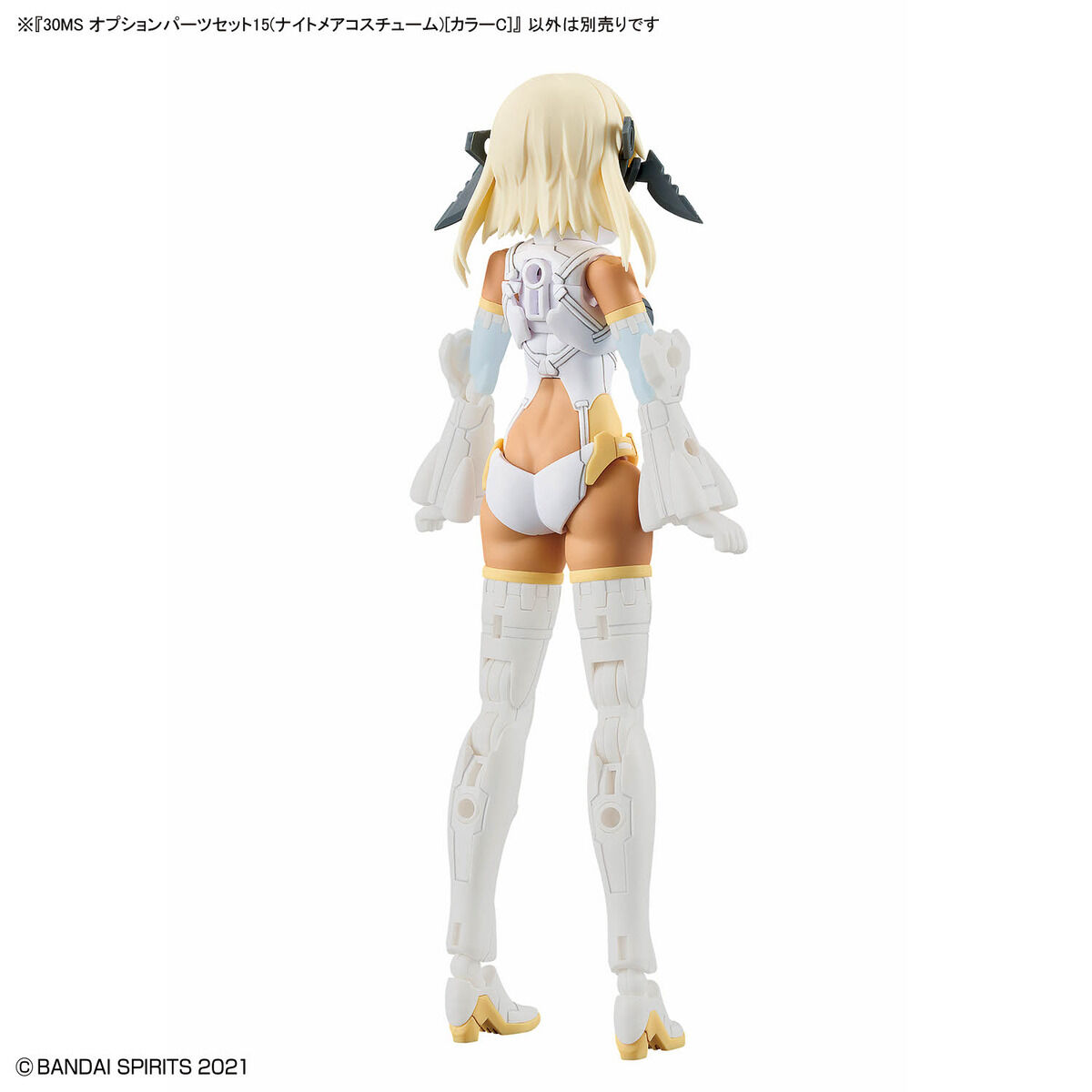 1067448 BANDAI SPIRITS 30MS OPTION PARTS SET 15 (NIGHTMARE COSTUME) [COLOR C]