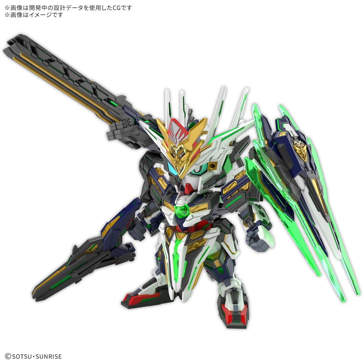 1068363 BANDAI SPIRITS SDW HEROES Captain Qan[T] GF