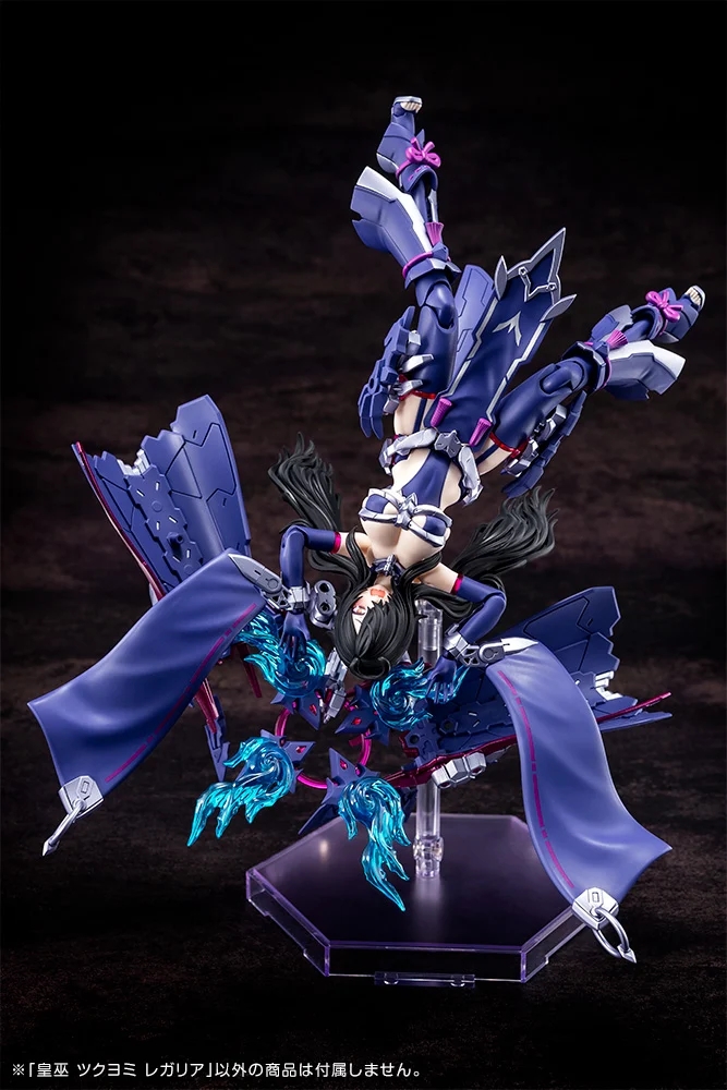 Preorder KOTOBUKIYA MEGAMI DEVICE AUV TSUKUYOMI REGALIA มัดจำ 1000 บาท