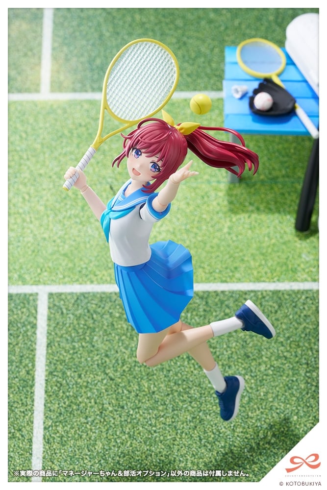 Preorder 4934054069453 KOTOBUKIYA SOUSAI SHOJI TEIEEN Club Manager & Sporting Goods มัดจำ 500 บาท