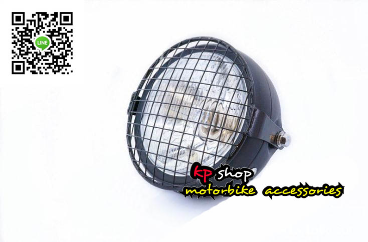 ไฟหน้าช้อปเปอร์ ตะแกรงโคมขาว