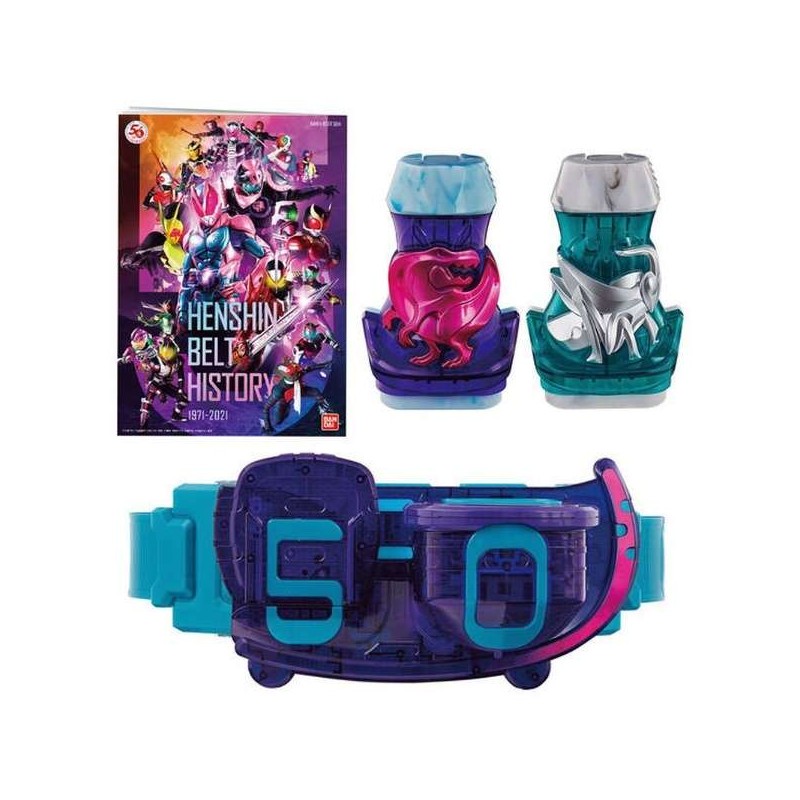 8071034 BANDAI Kamen Rider Revice HENSHIN BELT DX REVICE DRIVER KAMEN RIDER 50TH ANNIVERSARY SET