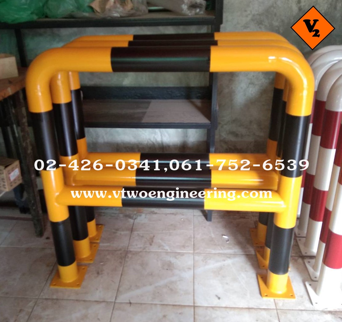 ราวเหล็กกันชน / crash protection barriers No.33