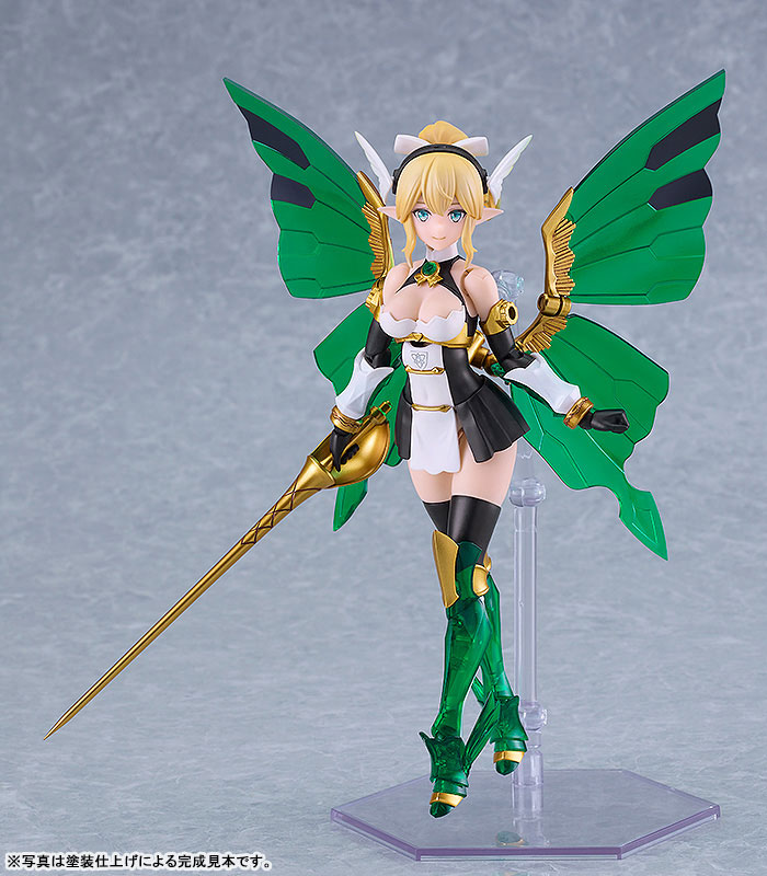 Max Factory PLAMAX GP-08 Fairy Knight Princess Elfina Guilty Princess
