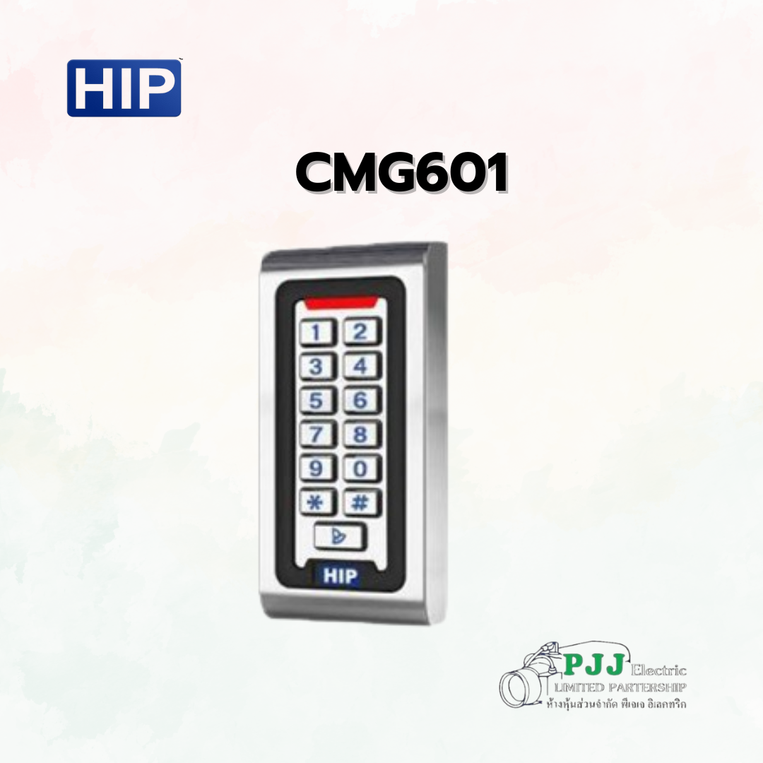 รุ่น CMG601