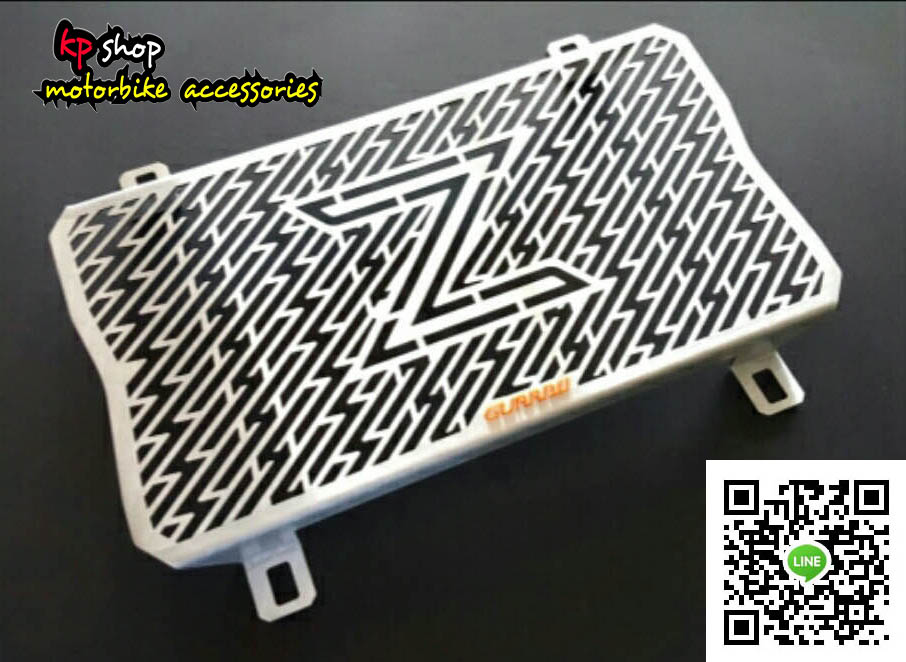 การดหม้อน้ำ z250 z300