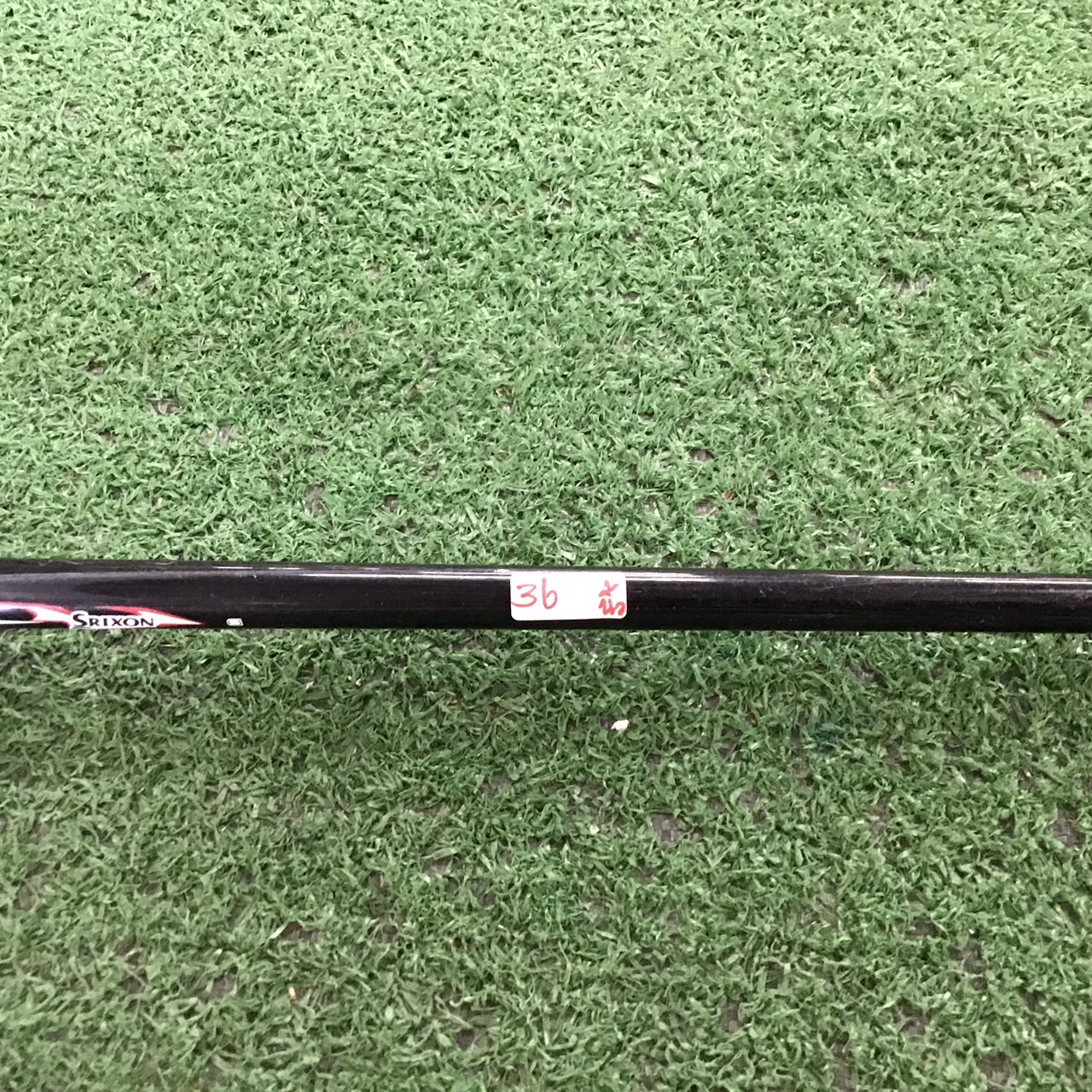 Iron 9 SRIXON : WR W-NI.Wt. / SV-3011J ก้านกราไฟร์