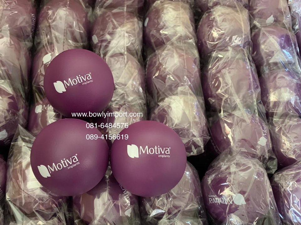 ผลิตลูกบอลบีบ บริหารมือ พร้อมโลโก้