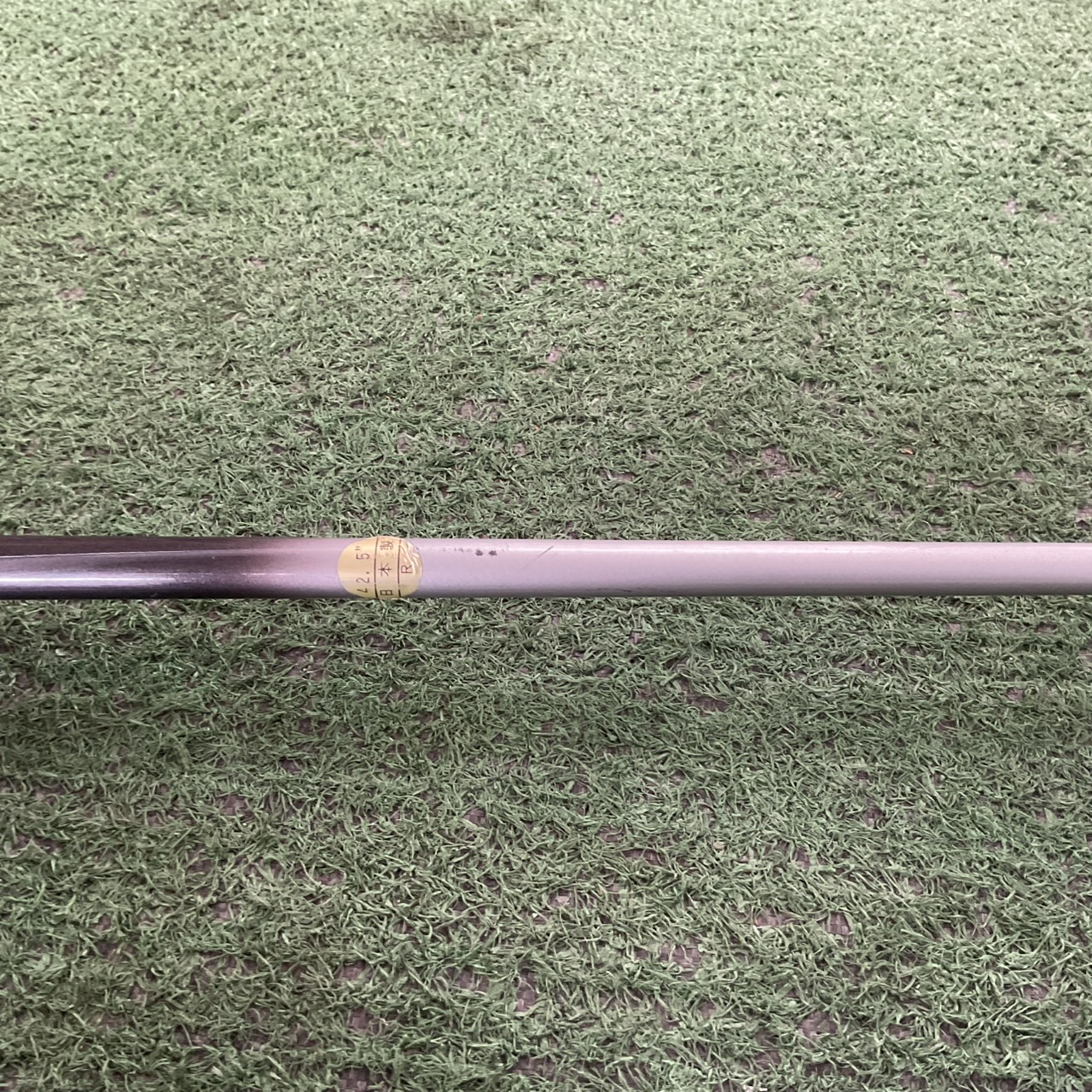 UTILITY 16 องศา a.m.c : UTF-III #3/ NEW POWERED 62 FLEX-R ก้านกราไฟร์