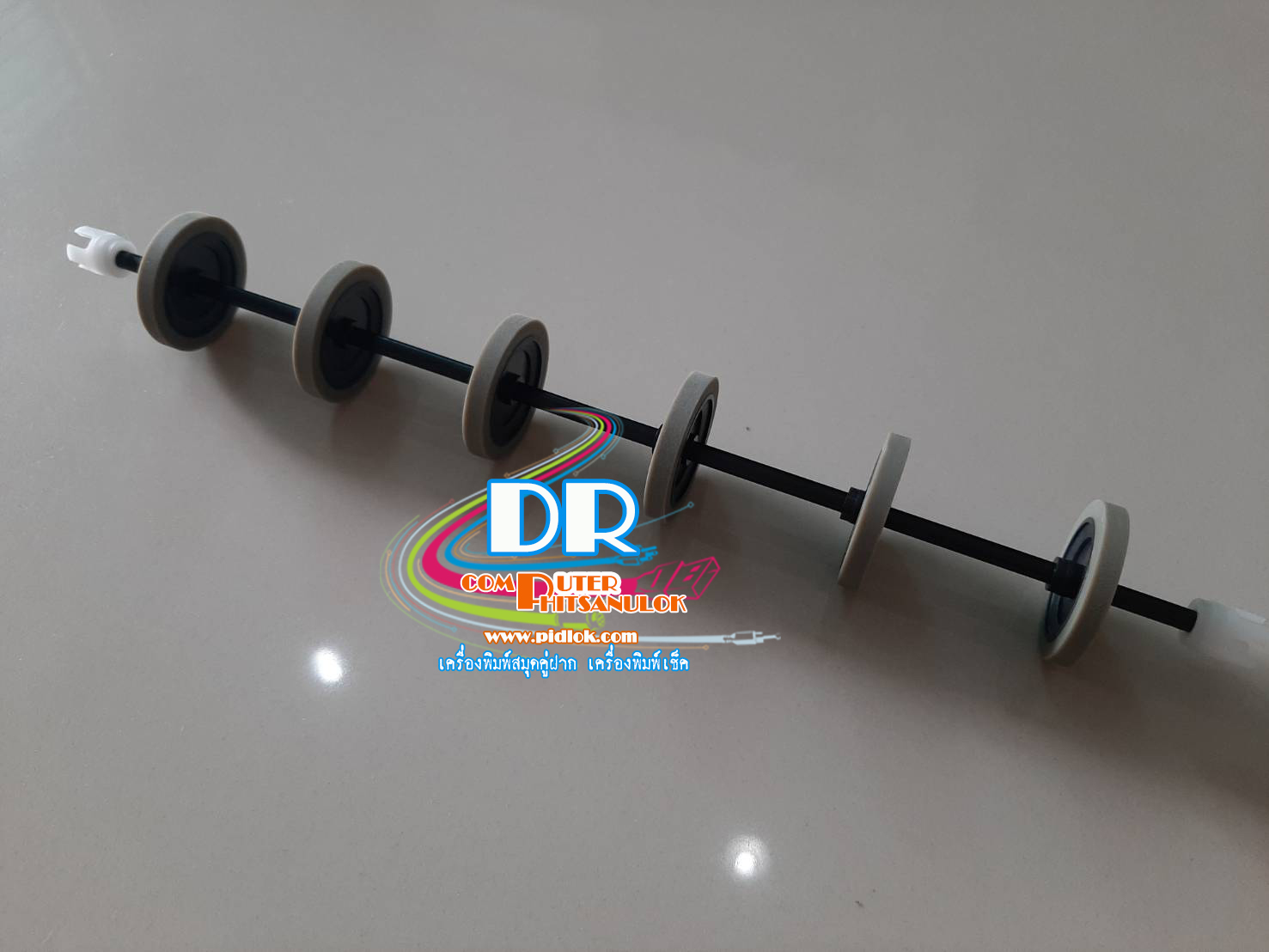 ลูกล้อแท่นดึงกระดาษ PR9