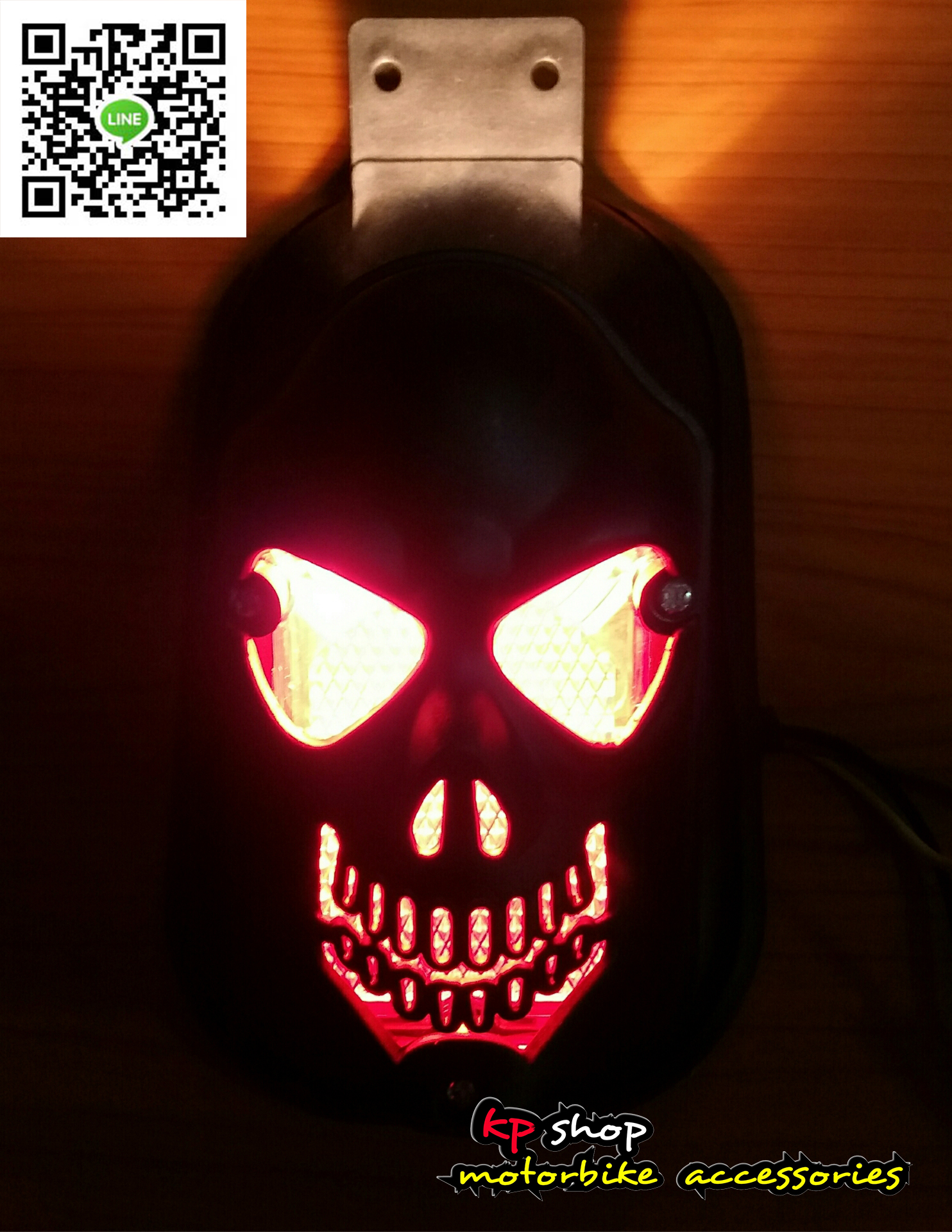 ไฟท้ายหัวกะโหลก พร้อมไฟส่องทะเบียน