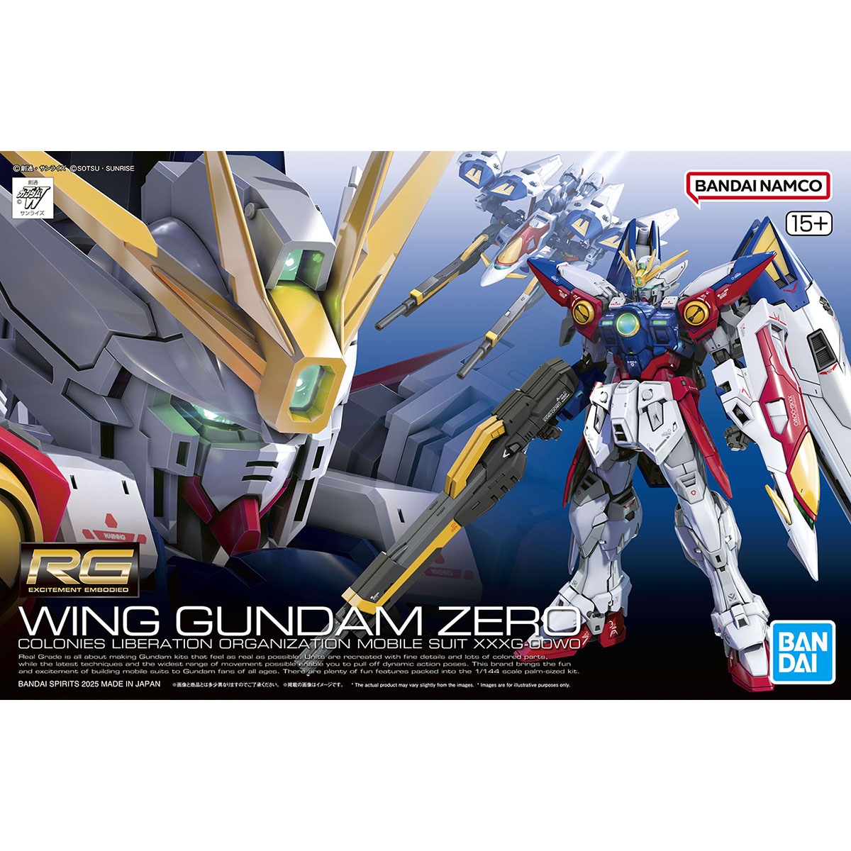 4573102688743 BANDAI SPIRITS RG 1/144 WING GUNDAM ZERO