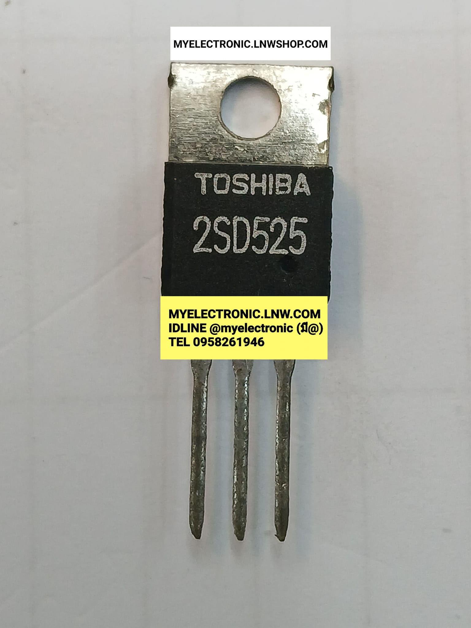 ขาย 2SD525 ทรานซิสเตอร์ TRANSISTOR ตัวถัง TO-220 ยี่ห้อ โตชิบ้า TOSHIBA ราคา ตัวละ . . . . . หน่วย บาท