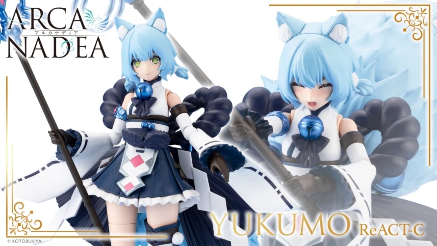 Preorder KOTOBUKIYA ARCANADEA YUKUMO ReACT-C มัดจำ 500 บาท