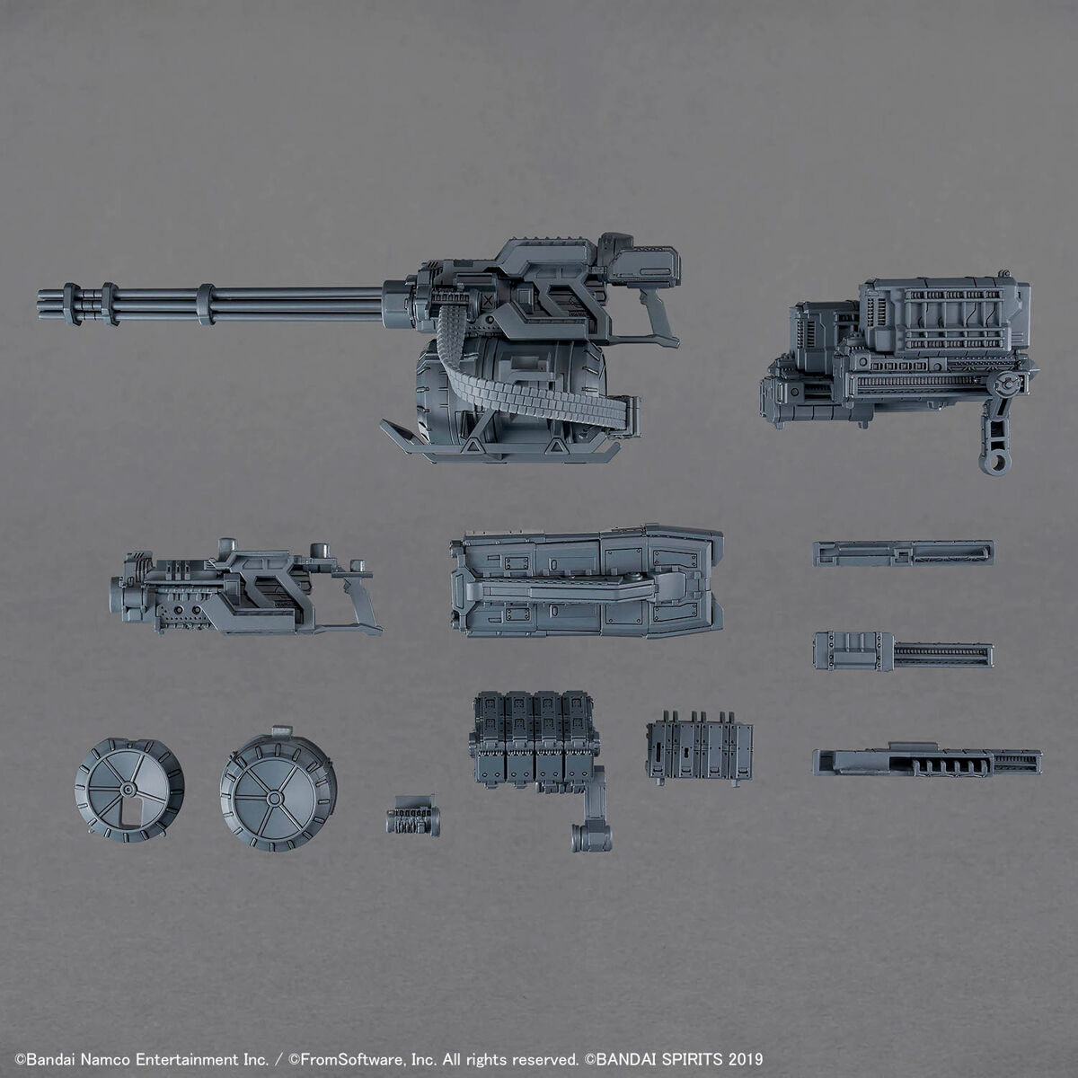 1068354 BANDAI SPIRITS 30MM OPTION PARTS SET ARMORED CORE VI FIRES OF RUBICON WEAPON SET 04